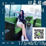51af28f8f05093e2471ea85fbf4e5330