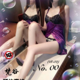 376a1335ed1aaccd96567261a7be3b8c