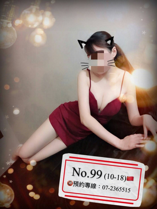 87ccb4ecde1a8cadf2c6bd11c38109d1.jpg