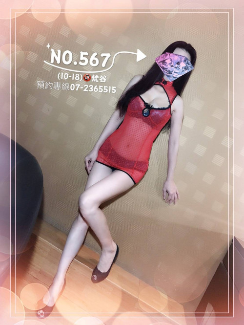 b5f87f9d5acac5d8096a791ab3aa90cc.jpg