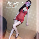 b5f87f9d5acac5d8096a791ab3aa90cc