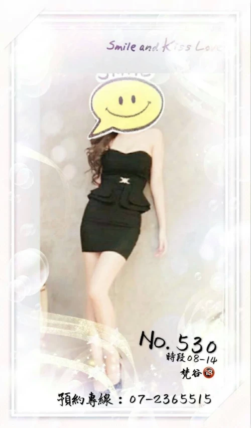 031fd710cd9fecdfca92825c98b05d8f.webp