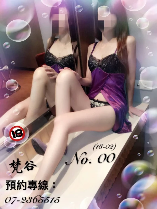 993676de08f56b3775d8485e271daced.webp