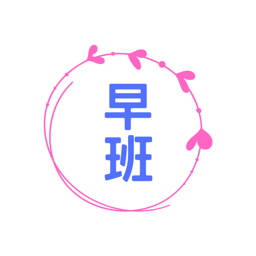 c857da3074c684cd7dd98034b79e6e82.png