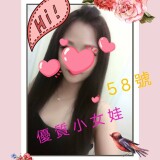 0f932d072a55198007458d1ca7e66bea