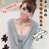 25220624b3f32a7a7f56461b8e37b0c1