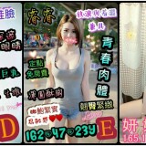 35b7ba7f9bb804a5ad30b660b28e0c1a