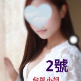 388b7539759ba4ec8db3f05c87c2b3a5