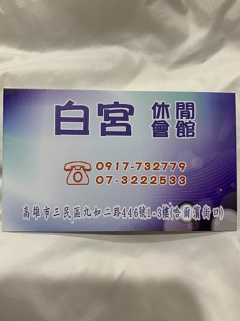 75cc22dbc55ab134efa1240db3be59eb.jpg