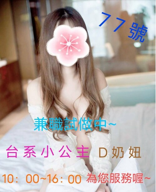 9155a96f0173e0ec0f48d652d9b07194.jpg