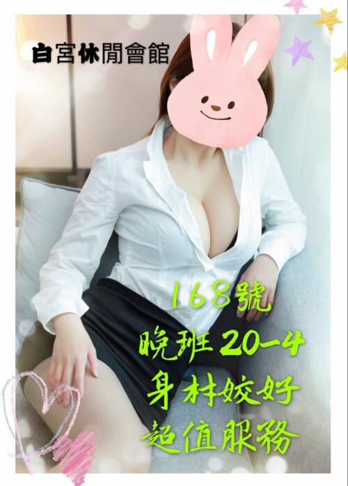ac6adde415023e4fa12b43750ea5096b.jpg