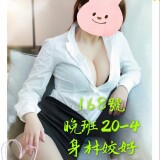 ac6adde415023e4fa12b43750ea5096b