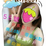 b9e2de83282d3c26ed9d01ac53f0c5a8