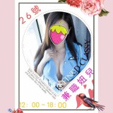 d8cb86ba1530bf068650534c0affbe15