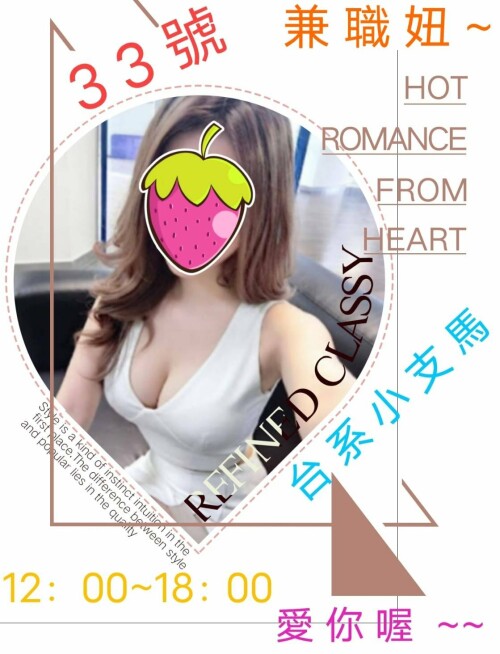 d8d584e5bc470a5d432a3befcfa19267.jpg