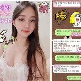 eb88bb8c6cc702a422538b231feadf9e