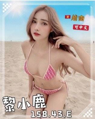 f592726a6c85a0acfe69ec7713b7b843.jpg