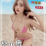 f592726a6c85a0acfe69ec7713b7b843