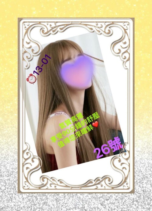 58339f2567ab619ce1943daa12722d63.jpg