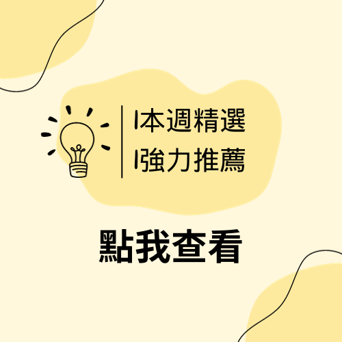 838ac3b7b09fc2a6f068dd083196a337.png