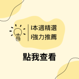838ac3b7b09fc2a6f068dd083196a337