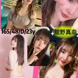 3a95ff43fd8f27c4d4dcd802eaf2e5aa