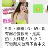 a490028843f577c5a1f263e25c12e57e
