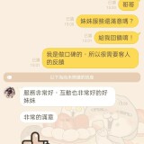 f5fd8cc6718b4ed299750c5f905a71bf