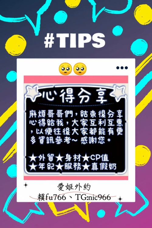 3023841e41a81123ad5931a3a99b8235.jpeg