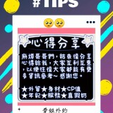 3023841e41a81123ad5931a3a99b8235