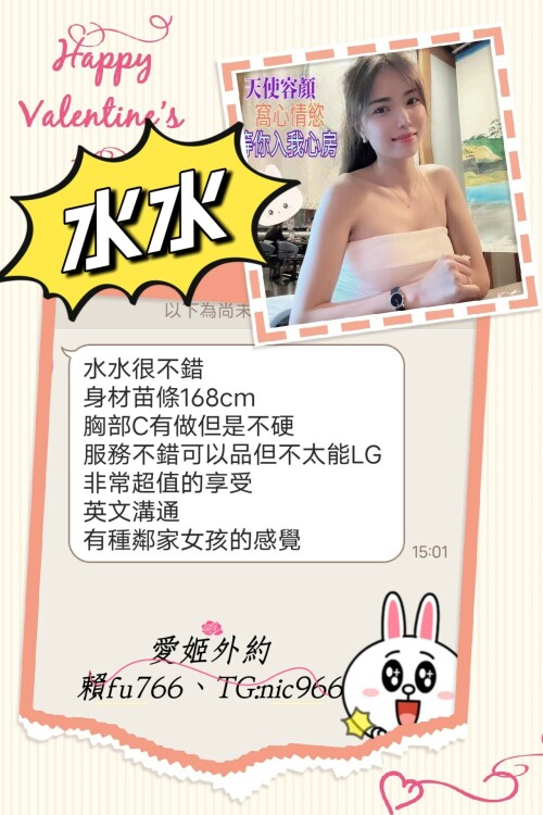 d40f20066a8940d7d993bed3adfbabcc.jpeg