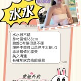 d40f20066a8940d7d993bed3adfbabcc