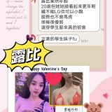 bc2dd07c945a28a147e883fdafb42e2c