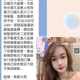 80a275c0bca1148905d936f5c246ebf5