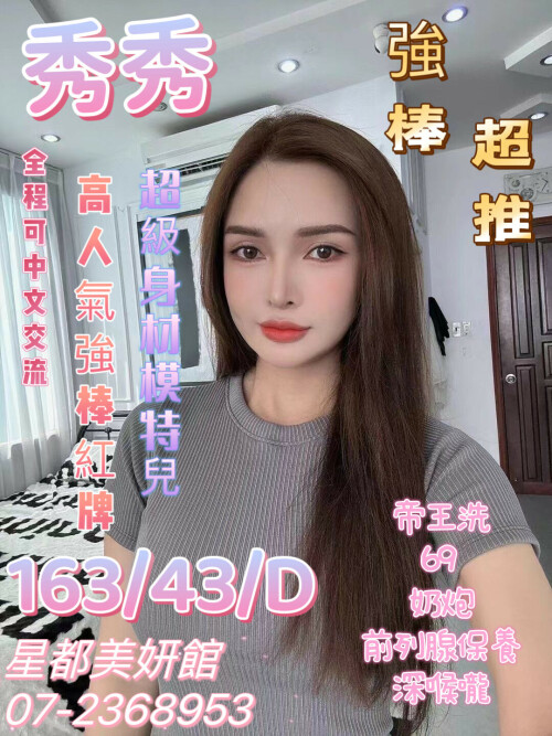 7d4a9a133d89b01c71a01c17ed275a9f.jpeg