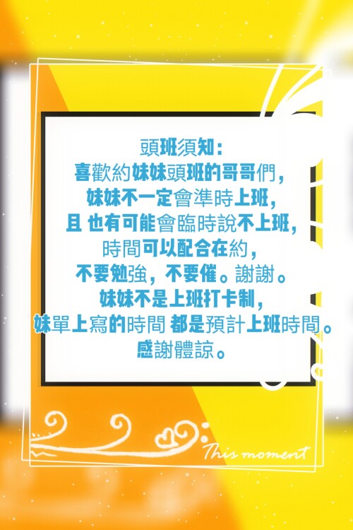e4eca2e8c5ef6e91361ed2874f68f04c.jpg