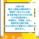 fd85015e1a9bdf659c1efe2483b41dc7
