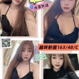 1cfce3f0ebc40120f13540392e88069c