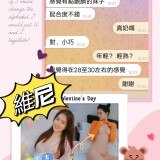 8f703c64f8dcaa22ed5a7c69e4aea971