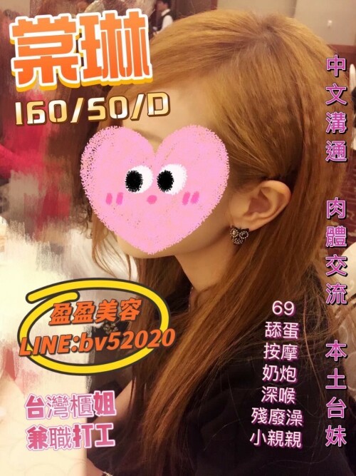 1546c616c7e288ba9221f2dca2935019.jpeg