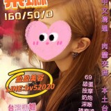 1546c616c7e288ba9221f2dca2935019