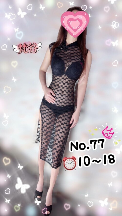 2f3d5db1741ef9c5cd5929d174784212.jpg