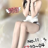 3e70449f76ab0250b665b69e6411b4b4