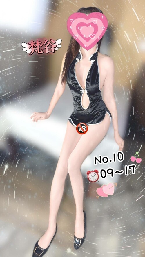 3f9b19bc9bf02a54cd592f81a6ea60de.jpg