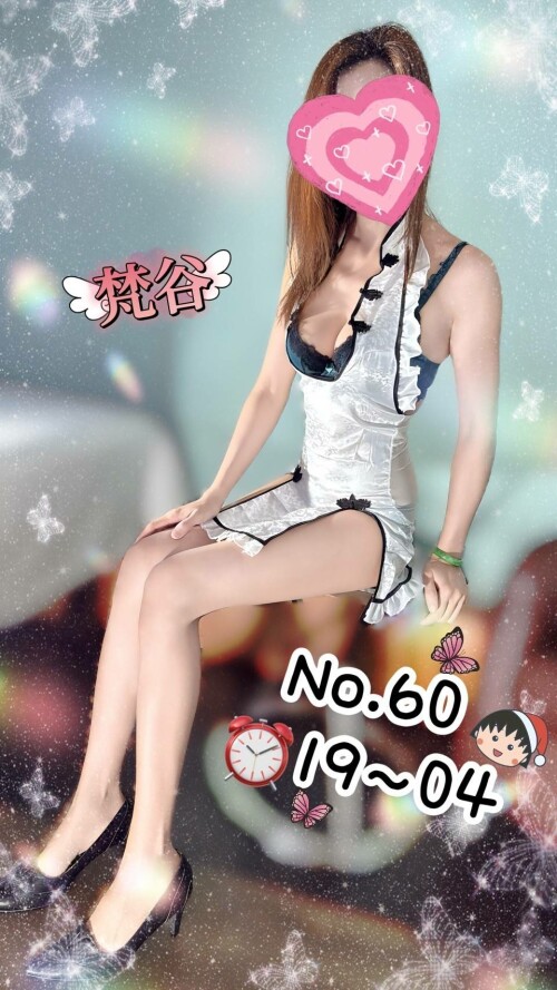 5013ddd145e05d60ca1e0db3d38a86a8.jpg
