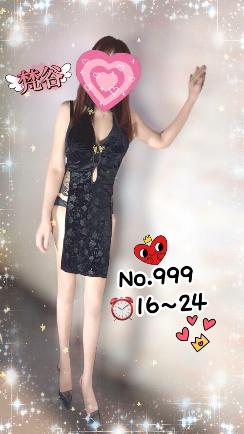 9d1d3951c864821fc21cba939dcf8bea.jpg