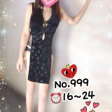 9d1d3951c864821fc21cba939dcf8bea