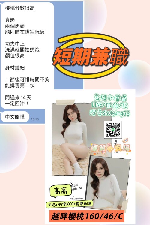 75168900fe79ee7565361a29cc6788a0.jpg