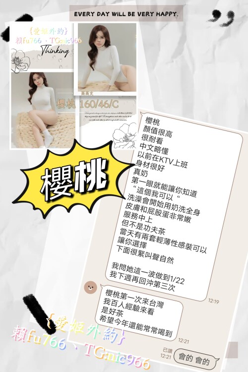 6a197a1abd508e570213d8d08a8c153d.jpg