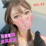 41660b5a70d6588cf2f378b8c05b4924